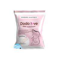 DODOLOVE แผ่นซับน้ำนมแม่ 30 ชิ้น แผ่นซับน้ำนม แบบบางพิเศษและมาตรฐาน นุ่มและสบาย