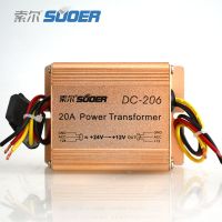 Suoerแปลงไฟรถจาก 24V เป็น 12V step-down ขนาด 20A