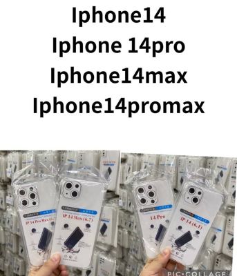 iPhone13ProMax ✨พร้​อมส่งใน🇹🇭✨เคสใสกันกระแทกคลุมกล้อง For​ iPhone13 / iPhone 13 / iPhone 13 Pro / iPhone 13 Pro Max / 13Pro / 13Mini / iPhone14 / 14 Pro / 14 Plus / 14 Pro Max / 14Pro / 14Plus / 14ProMax