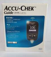 Accu-chek guide set เครื่องตรวจน้ำตาล