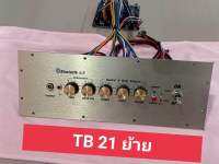 เพลทTB21ย้ายLEDอุปกรณ์ครบชุดสวิทช์โยกรวมแอมป์