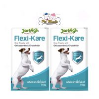 Jerhigh Dog Snack Flexi-Kare Stick (50g.x2 ซอง) เจอร์ไฮ ขนมสุนัข