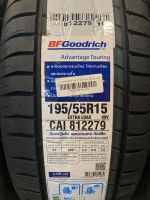 ด่วน สินค้ามีจำนวนจำกัด!!! ยางรถยนต์ ยางใหม่100% ขอบ 15 BFGoodrich 195/55 R15 ปี22 (1เส้น) ผลิตโดยมิชลิน