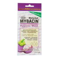 [1 ซอง 2 ชิ้น] หน้ากากอนามัยสารสกัดจากเปลือกมังคุด Mybacin Hygienic Mask Mangosteen