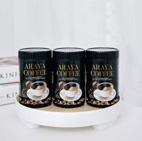 โปร 1แถมฟรี2 ARAYA COFFEE กาแฟอารยา กาแฟดำ