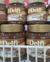 #ส่งฟรี# Delfi Double Hazelnut spread เดลฟี ดับเบิ้ล เฮเซลนัท 350g