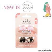 Invisibobble clipstar petit love คลิปกิ๊บหนีบผมแบรนด์อินวิซิบับเบิ้ล ของแท้ พร้อมส่ง