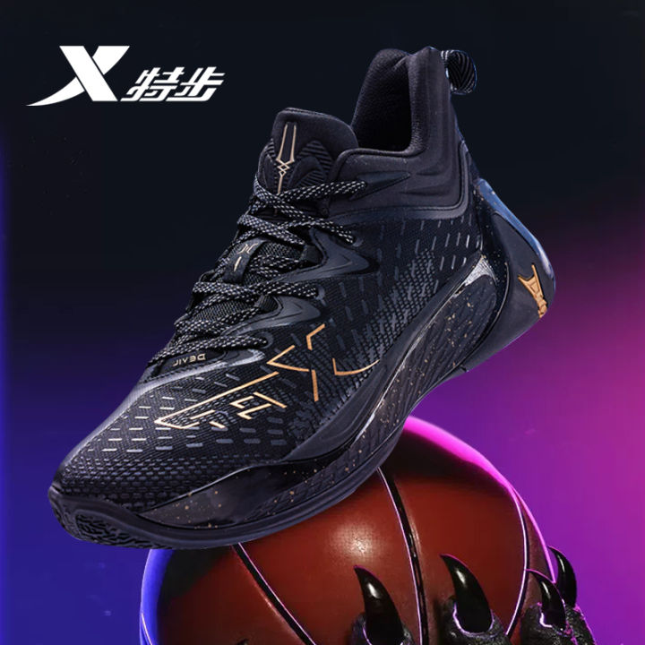 Tebu Devil Three-Generation Basketball Shoes Men's 2023 Autumn Sneakers ...