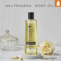 ออยล์บำรุงผิวยอดฮิต Neutrogena 뉴트로지나 Body Oil Light Sesame Formula Fragrance 250ml. ไม่เหนียว ซึมสู่ผิวง่าย