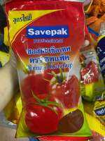 ซอสมะเขือเทศ Savepak