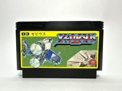 ตลับแท้ Famicom (japan)  Xevious