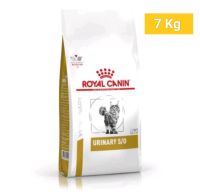 Royal Canin Urinary s/o อาหารสำหรับแมวโรคนิ่ว 7 kg.