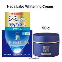 ? Hada Labo Shirojyun Premium Medicated Whitening Cream 50g.