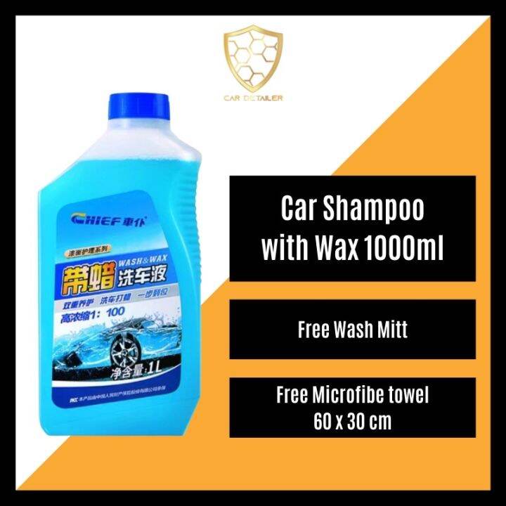 CHIEF【Car Shampoo With Wax】1000m Car Wash Shampoo Car Shampoo and Wax ...