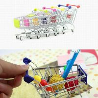 รถเข็นคันเล็ก รถเข็นช็อปปิ้งมินิ Mini shopping cart