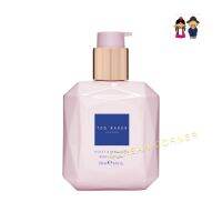 TED BAKER LONDON Violet &amp; Bergamot Body Lotion ครีมบำรุงผิว กลิ่นน้ำหอม สกัดจากน้ำมันมะพร้าว หอมดอกไม้ เทด เบเกอร์ อังกฤษ