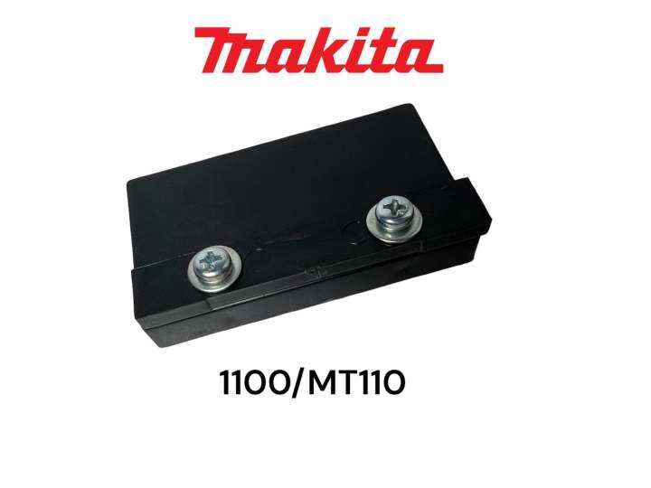 makita-มากีต้า-1100-mt110-mt111-m1100-ตัวตั้งใบกบ-มากีต้า-3-นิ้ว-คมเดียว-matoka