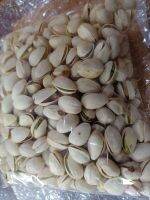 pistachio 1kg. / ถั่วพิสตาชิโออบ สดใหม่ พร้อมทาน กรอบอร่อย 1 กิโลกรัม