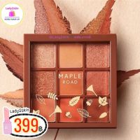 ✅พร้อมส่ง แท้✅ Etude House Play Color Eyes Maple Road พาเลทตา