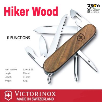 มีด VICTORINOX แท้ รุ่น Hiker Wood มีดแก้มไม้วอลนัสที่หรูหรา 11 Functions รหัส 1.4611.63 Swiss Made **เลิกผลิตแล้ว**