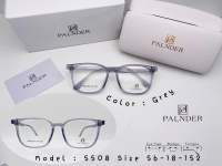 กรอบแว่น Acetate แบรนด์ PALNDER (รุ่น 5508) พร้อมเลนส์กรองแสง Blueblock