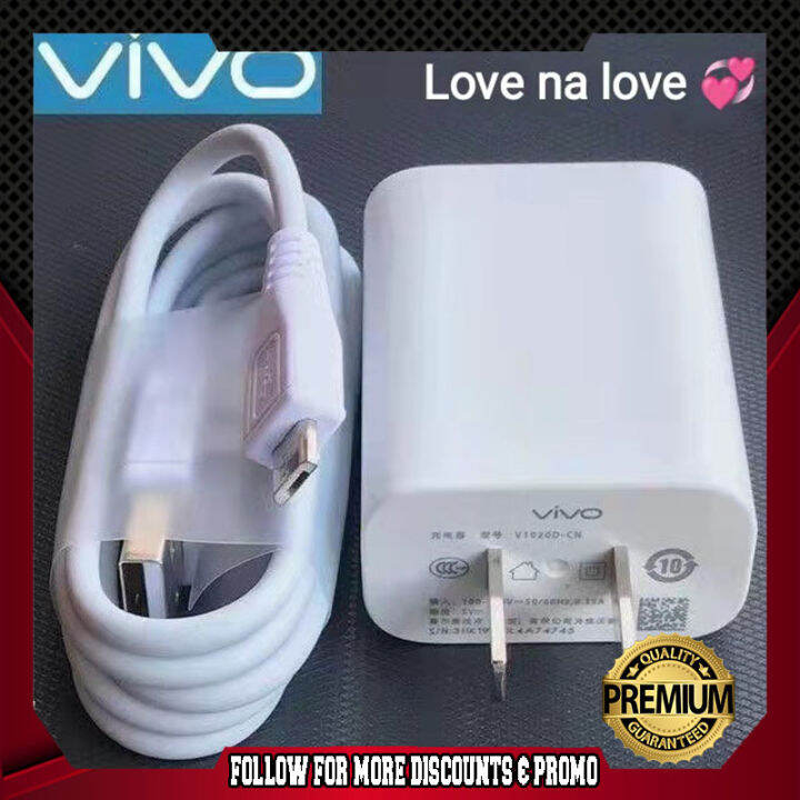 vivo y91 charger cable