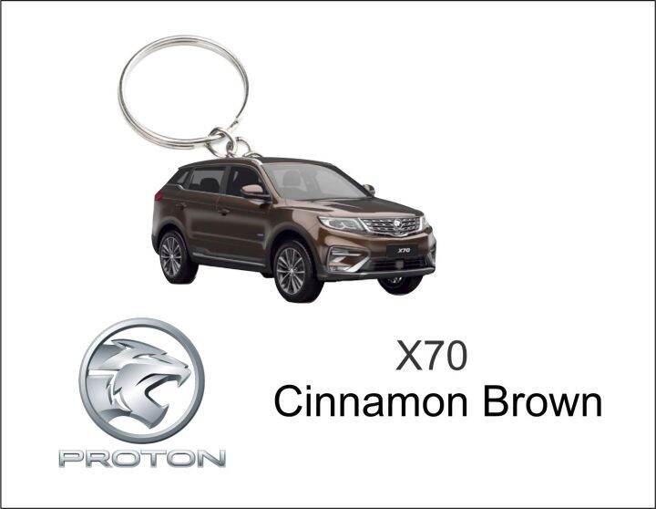 proton x70 cinnamon brown keychain 2d Lazada