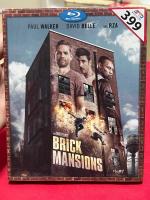 Brick Mansions (Blu-ray แผ่นแท้)