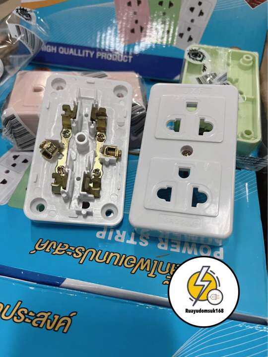 ปลั๊กลอย-2-ช่องกราวน์-ปลั๊ก-2t-คละสี-16a-250v-ยกกล่อง-12-ชิ้น-ราคาส่ง-จำนวนจำกัด