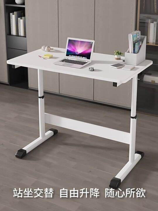 [Adjustable height] 80/100/120cm Computer Table Study Table Office ...