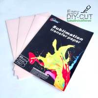 Easy DIY-CUT กระดาษซับลิเมชั่น 100แผ่น ขนาดA3/A4 แห้งเร็ว ถ่ายเทสีได้ดี สีสันสดใส หมึกซับลิเมชั่น CMYK 100ml.