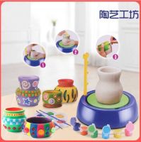 ?พร้อมส่ง? เครื่องปั้นดิน DIY Pottery Wheel ชุดเครื่องปั้นดินเผา เครื่องสำหรับปั้นดิน ชุดเครื่องปั้นดินเผาDIY