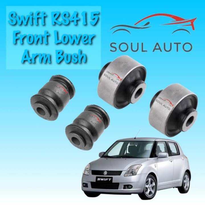 Suzuki Swift RS415 RS416 1.5cc Front Lower Arm Bush (Big & Small) | Lazada