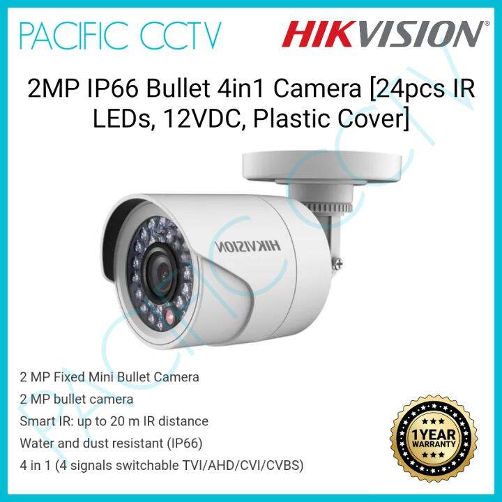 HIKVISION 2MP IP66 Bullet 4in1 Camera [24pcs IR LEDs, 12VDC, Plastic