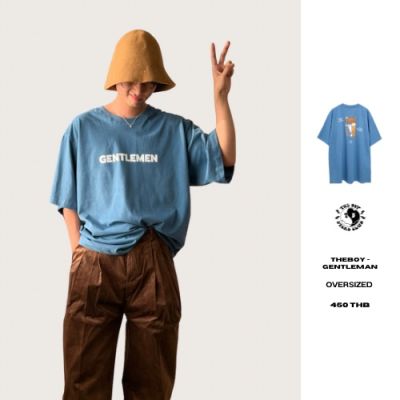 THEBOY-TEE GENTLEMEN เสื้อยืดโอเวอร์ไซส์