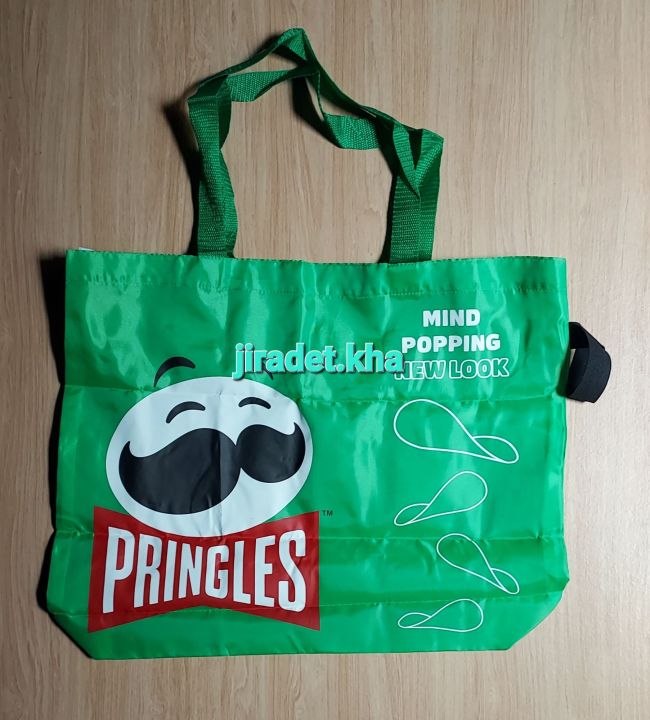 กระเป๋าแบบพับเก็บได้-pringles-สีเขียว-เป็นสินค้าพรีเมี่ยม-ขนาดเมื่อกางออก-15-18-นิ้ว-สินค้าใหม่-nbsp