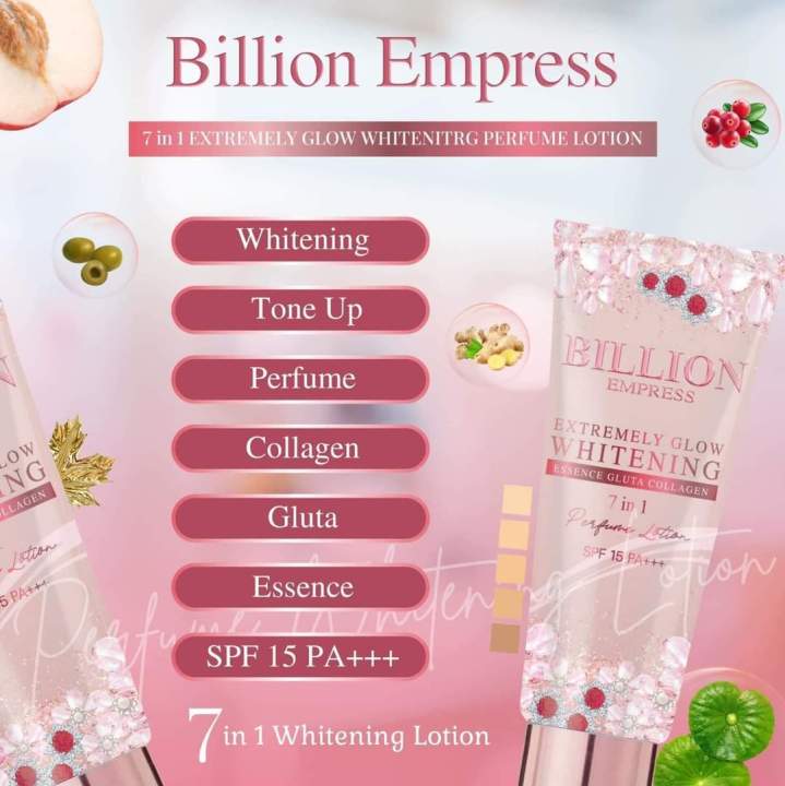 billion-body-lotion