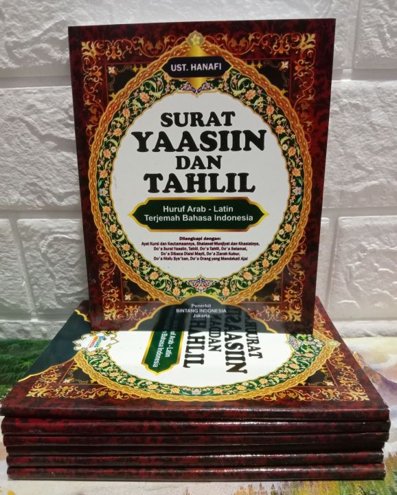 Surat Yassin Dan Tahlil Huruf Arab Latin Terjemah Bahasa Indonesia