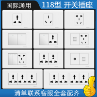 118-Type แผงสวิทช์มัลติฟังก์ชั่ใช้ในครัวเรือนห้องครัวคอมพิวเตอร์ผนังติดตั้งแบบซ่อน6หลุม9เก้า12หลุมซ็อกเก็ตไฟฟ้า