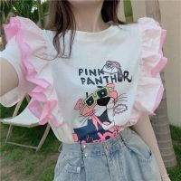 เสื้อยืดแขนระบาย เสื้อพิมพ์ลายการ์ตูน Pink Panther เสื้อยืดผู้หญิง เสื้อยืดแขนพอง เสื้อยืดแขนบอลลูน เสื้อยืดแขนตุ๊กตา น่ารักมากๆ สดใส