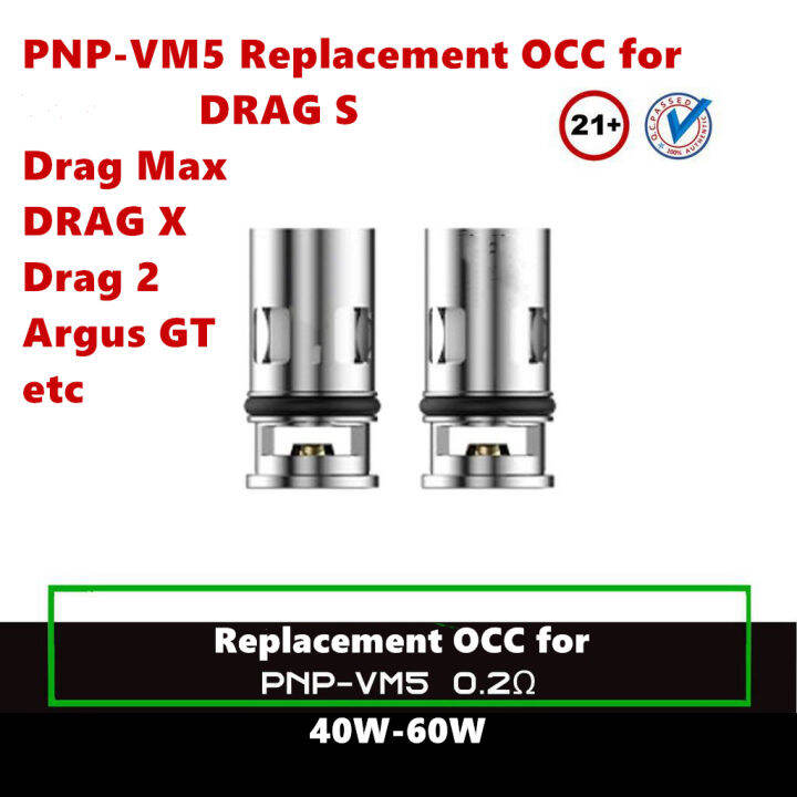 [Ship Today] 5PCS PnP VM5 Replacement OCC Mesh Coils 0.2ohm Resistance