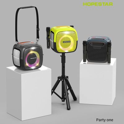 SY ลำโพงบลูทูธ  Hopestar Party One เสียงดีเบสแน่น ดังกระหึ่ม ฟังก์ชั่นเชื่อมต่อได้ 2ตัว