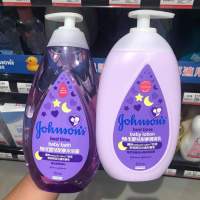 เซ็ตบำรุงผิว Johnsons Bedtime กลิ่นหอมผ่อนคลาย เคลมว่าทาก่อนนอนช่วยหลับสบายยิ่งขึ้น ขนาด 500ml.