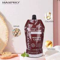 สินค้า​แนะนำ​ ? Maxipro -Collagen Hair Mask(สูตรเข้มข้น)อิตาลี??ครีมนวดผม​ ครีมหมักผม​ ทรีสเม้นท์​