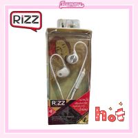 [พร้อมส่ง?] หูฟัง in-ear by Rizz รุ่น REM 1293A พร้อมไมค์ ตัดเสียงรบกวน เบสแน่น!! #Bess (สีขาว) ของแท้ ?%