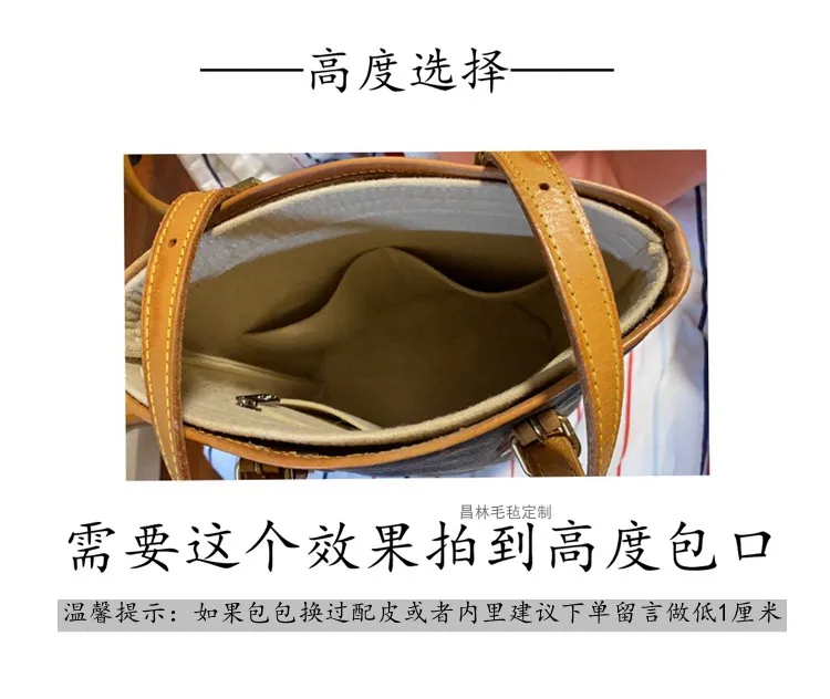 Bucket Liner Bag LV Medieval Cylinder Lining Oval Bottom Organizer Storage Bags  Large and Small Size Shape-Fixed Bag Support Bag Middle Bag