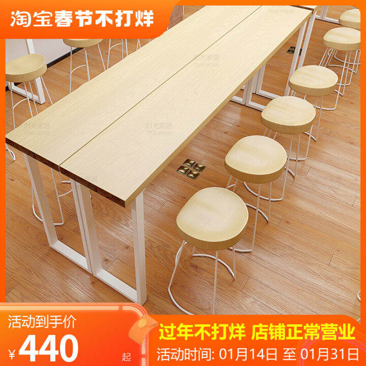 Solid Wood Bar Table Simple Club Wall Bar Counter Nordic Dessert Shop Coffee Shop Long Table