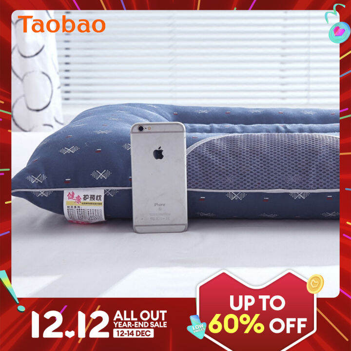 Ketsumeishi Sleeping Pillow PCs Cervical Pillow HairStyling 2