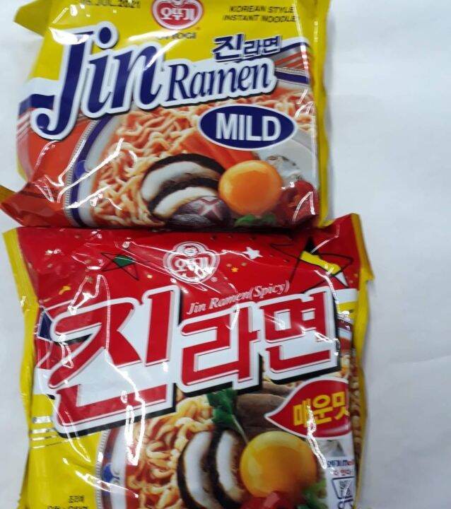 KOREAN JIN RAMEN MILD & SPICY | Lazada PH