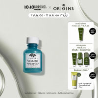 ออริจินส์ Origins Spot Remover Spot Treatment 0.3 fl. oz. / 10 ml